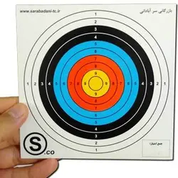 برگه سیبل مقوایی رنگی 10 عددی