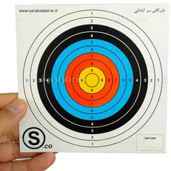 برگه سیبل مقوایی رنگی 10 عددی