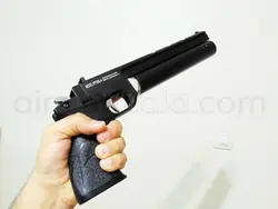 خرید تپانچه آرتمیس PP700 اس ای | Artemis PP700S-A PCP Air Pistol | ایرگان کالا