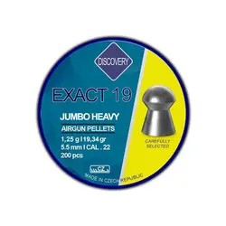 خرید ساچمه 19 گرین دیسکاوری کارتن 50 بسته ای | ایرگان کالا