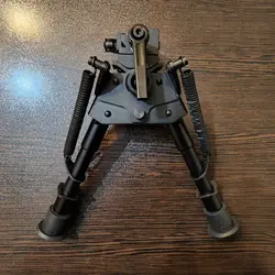 خرید دوپایه تلسکوپی فلزی دیسکاوری | ایرگان کالا