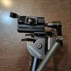 خرید دوپایه تلسکوپی فلزی دیسکاوری | ایرگان کالا