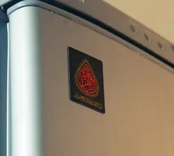 مگنت یا فاطمه الزهرا سلام الله علیها طرح اشک