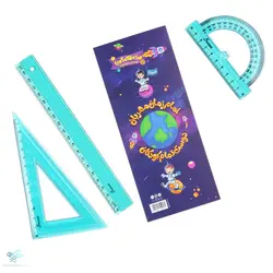 ست خطکش گونیا و نقاله ژله ای با پک لاستیکی