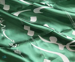 پرچم ساتن یا امیرالمومنین سبز