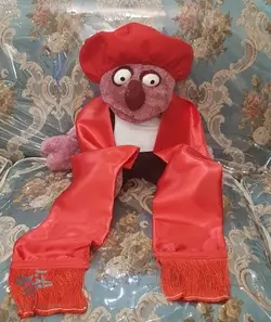 پکیج شادی