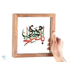 چاپ مستقیم روی شیشه اباصالح مهدی