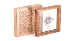 چاپ مستقیم روی شیشه یا اباصالح المهدی