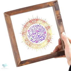 چاپ مستقیم روی شیشه اللهم عجل لولیک الفرج