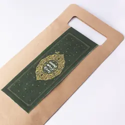 ست پرچم رومیزی 4 مناسبت