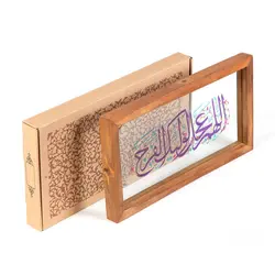 چاپ مستقیم روی شیشه اللّهم عجل لولیک الفرج