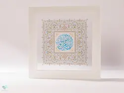 چاپ مستقیم روی شیشه اللهم عجل لولیک الفرج