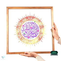 چاپ مستقیم روی شیشه اللهم عجل لولیک الفرج