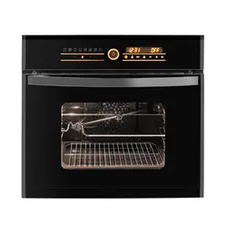فر توکار برقی اخوان مدل F30x (بدون ریل)