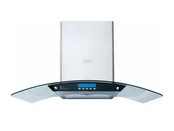 هود اخوان مدل H26 شومینه یکی از هود های با کیفیت - اخوان استور