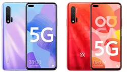 گوشی موبایل هواوی Huawei Nova 6 دو سیم کارت - فروشگاه اینترنتی آلاوی