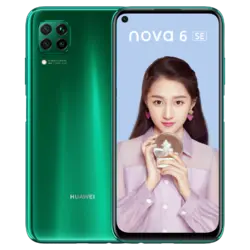 گوشی موبایل هواوی Huawei Nova 6SE دو سیم کارت - فروشگاه اینترنتی آلاوی