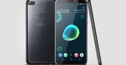 گوشی موبایل اچ تی سی HTC DESIRE 12S - فروشگاه اینترنتی آلاوی