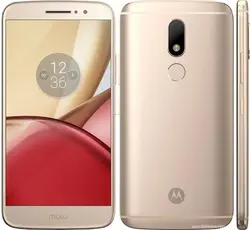 گوشی موبایل موتورولا Motorola Moto M - فروشگاه اینترنتی آلاوی