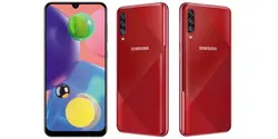 گوشی موبایل سامسونگ Samsung Galaxy A70S دو سیم‌کارت ظرفیت 128 گیگابایت