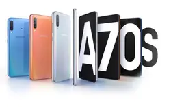 گوشی موبایل سامسونگ Samsung Galaxy A70S دو سیم‌کارت ظرفیت 128 گیگابایت