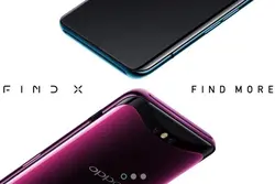 گوشی موبایل اوپو Oppo Find X دوسیم کارت
