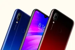 گوشی موبایل شیائومی Xiaomi Redmi 7 دو سیمکارت - فروشگاه اینترنتی آلاوی