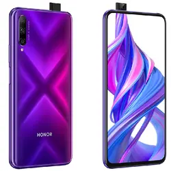 گوشی موبایل آنر Honor 9X pro دوسیم کارت