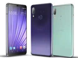 گوشی موبایل اچ تی سی HTC Desire 19e - فروشگاه اینترنتی آلاوی