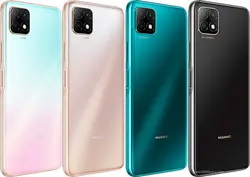 گوشی موبایل هوآوی Huawei ENJOY 20 5G - فروشگاه اینترنتی آلاوی