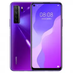 گوشی موبایل هوآوی Huawei nova 7 SE 5G - فروشگاه اینترنتی آلاوی