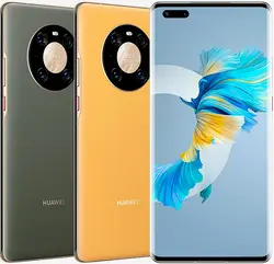 گوشی موبایل هوآوی Huawei Mate 40 Pro - فروشگاه اینترنتی آلاوی