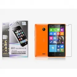 گوشی موبایل نوکیا Nokia X2 دو سیم کارت - فروشگاه اینترنتی آلاوی