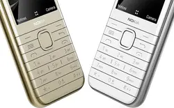 گوشی موبایل نوکیا Nokia 8000 4G دو سیم کارت - فروشگاه اینترنتی آلاوی