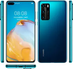 گوشی موبایل هوآوی Huawei P40 4G - فروشگاه اینترنتی آلاوی