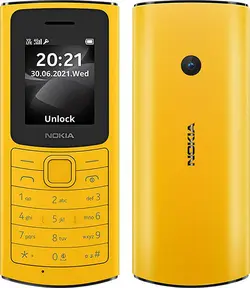 قیمت و مشخصات گوشی Nokia 110 4g- فروشگاه اینترنتی آلاوی