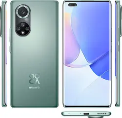 مشخصات و قیمت گوشی Huawei nova 9 Pro- فروشگاه اینترنتی آلاوی