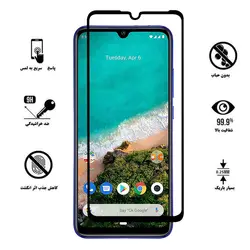 محافظ صفحه نمایش تراستکتور مدل GSS برای گوشی شیائومی Mi A3