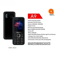 گوشی موبایل آلفاموب Alphamob A9 دو سیم‌ کارت