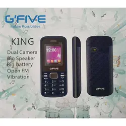 گوشی موبایل جی فایو G-Five King Plus دو سیم‌ کارت