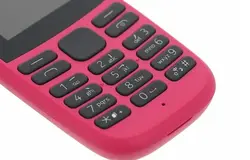 گوشی موبایل نوکیا 2019 Nokia 105 دو سیم‌ کارت