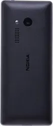 گوشی موبایل نوکیا Nokia 150 دو سیم‌ کارت