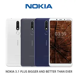 گوشی موبایل نوکیا Nokia 3.1Plus دو سیم کارت با ظرفیت 32 گیگابایت