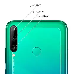 گوشی موبایل هوآوی Huawei Y7p