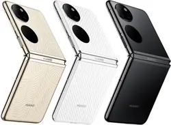 مشخصات و قیمت گوشی Huawei P50 Pocket- فروشگاه اینترنتی آلاوی