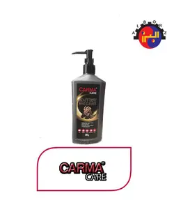 دست پاک کن کارما کر Carma Care Hand Cleaner