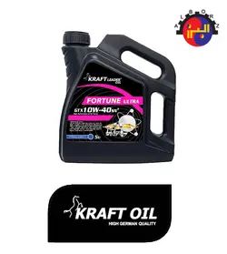 روغن موتور +10W-40 SNکرافت پلاس  KRAFT FORTUNE GTX ULTRA پنج لیتری