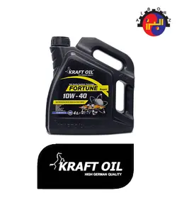 روغن موتور 10W-40 SLکرافت  KRAFT FORTUNE GTX SUPER