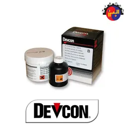 اپوکسی پلاستیک فلز دِوکن Devcon Putty B Plastic Steel Liquid | فروشگاه اینترنتی بازرگانی البرز