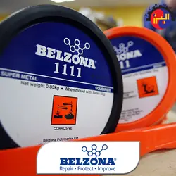 بلزونا سوپر متال Belzona 1111 | فروشگاه اینترنتی بازرگانی البرز